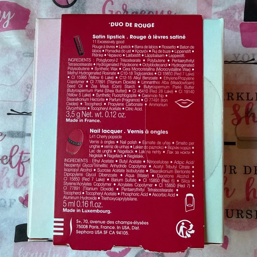 💅💄💅Sephora The Future is Yours Red Duo Set 💅💄💅  NWT 💅💄💅 - Picture 2 of 2